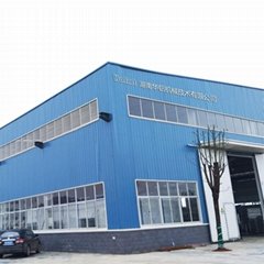 Hunan Hua-Alu Machinery Technology Co., Ltd