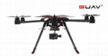 UAV drones 650X with HD camera remote