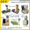 Mini Flat Die Pellet Machine for Home Using