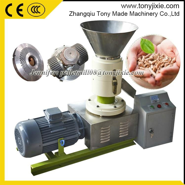 Small Wood Pellet Machine Price