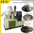 China Made High Quality Straw Rice Husk Wood Pellet Machine Price