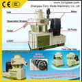 China Made High Quality Straw Rice Husk Wood Pellet Machine Price 3