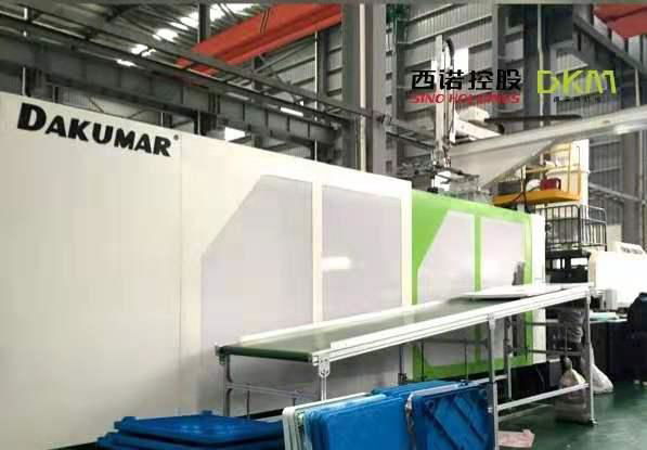 High Speed Table Mould Production Line 4