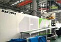 High Speed Table Mould Production Line 4