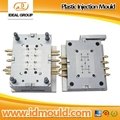 The best quality plastic injection mold platic injection mould 5