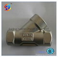 Precision Casting Elbow Coupling  1