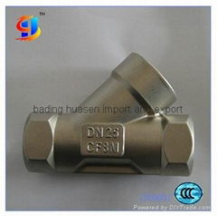 Precision Casting Elbow Coupling 