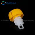 8.6mm Child Proof Plastic Spout Cap 5