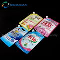 Detergent stand up pouch moisture proof 2