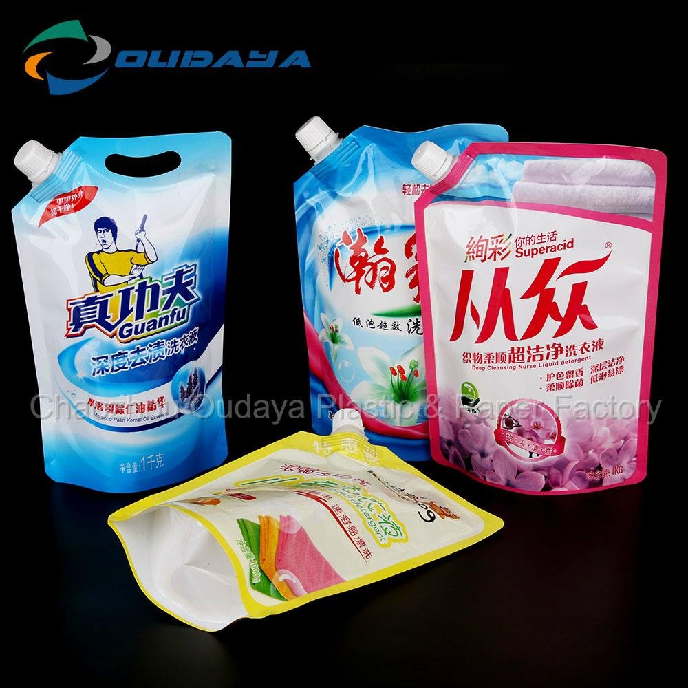 Detergent stand up pouch moisture proof
