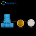 Plastic Bottle Suction Nozzle Screw Cap 3