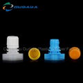 Plastic Bottle Suction Nozzle Screw Cap 5