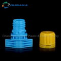 Plastic Bottle Suction Nozzle Screw Cap 2