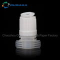 Plastic Pull Ring Cap For Bottle