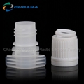 Plastic Pull Ring Cap For Bottle 5