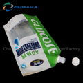 Glucose Stand Up Pouch With Transparent Window  4