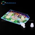 Customized Shaped Milk Stand Up Soft Bag 4