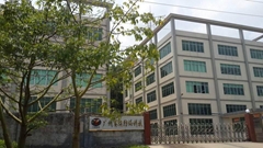 Guangzhou Saier Label Technology Co.,Ltd