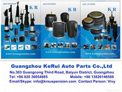 Air suspension Spring for Passenger car and Truck