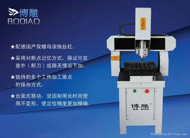 玉石挂件雕刻機工藝品雕刻機