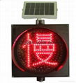 Red or Black Solar Amber-slow Warning Light