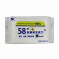 China Factory OEM medical nursing antibacterial wet wipe 