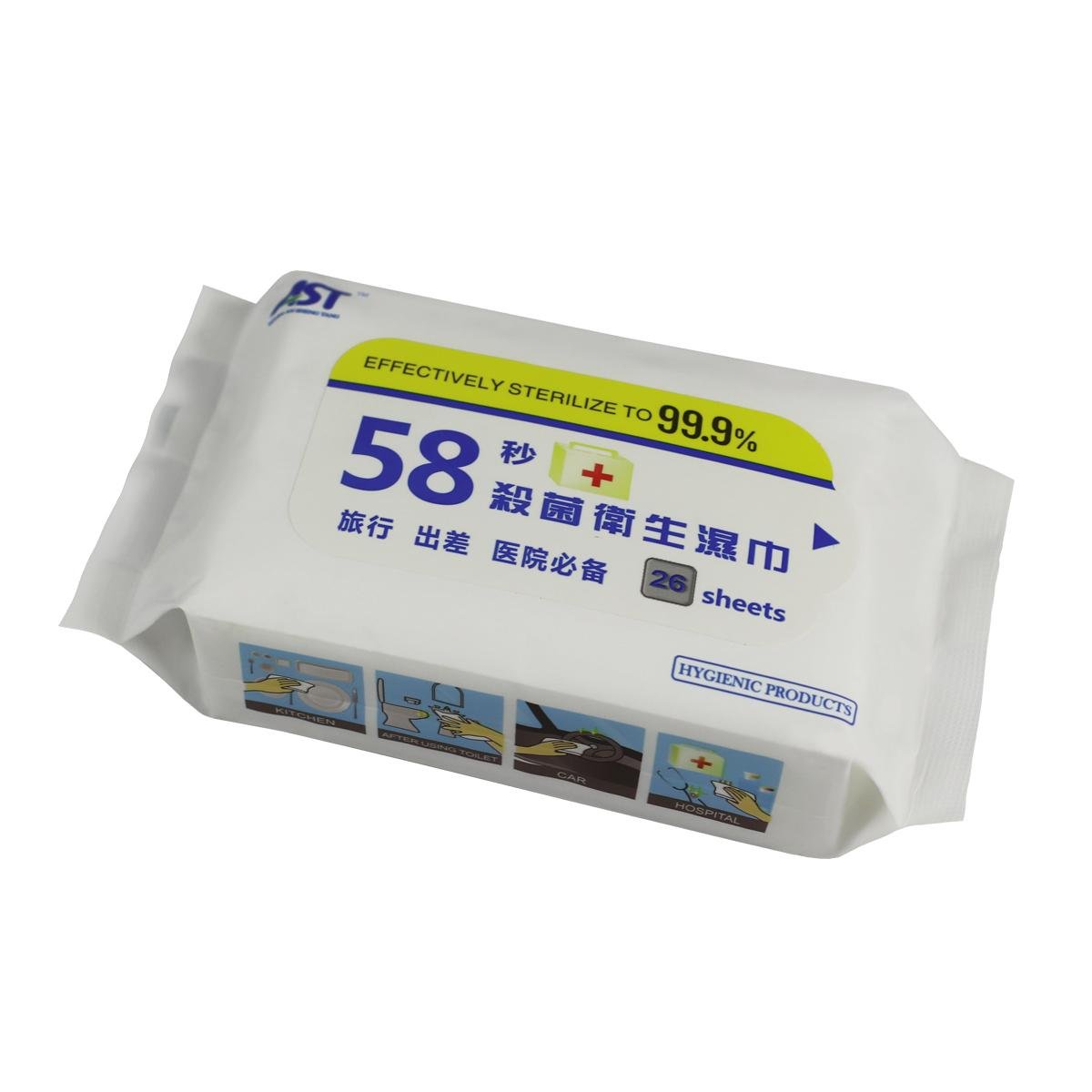 China Factory OEM medical nursing antibacterial wet wipe  5