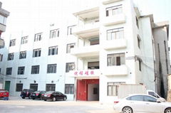 Dongguan Youcheng silicone Co.,Ltd 