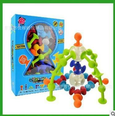 Silicone Toys for Children