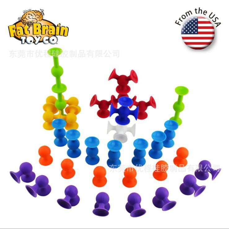 Silicone Toys for Children 3