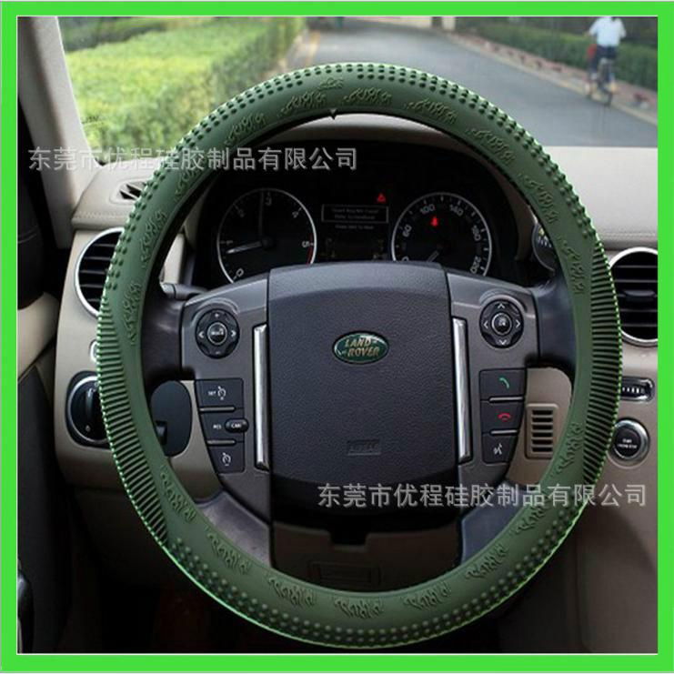 Silicone Car steering wheel cover 5