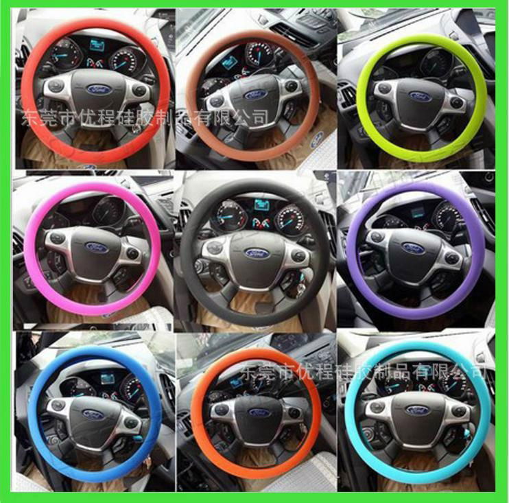 Silicone Car steering wheel cover 3