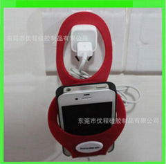 Silicone Cell Phone Charging Holder