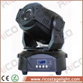 disco light gobo dmx 90w led moving head