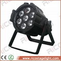 cheap stage lights made in china dj light 7x10w led par rgbw