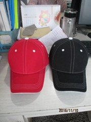 Summer baseball cap for recommend
