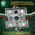 Professional full color 4pcs 5050 led module for light box cornering light modul 2