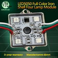 Professional full color 4pcs 5050 led module for light box cornering light modul 1