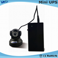 China manufacture mini UPS uninterruptible power supply