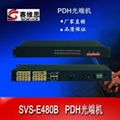 16E1+100M以太网PDH