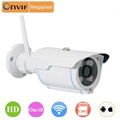 Ikevision IP007 Megapixel P2P 128G TF Card Cheapest Outdoor Wifi Camera