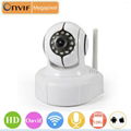 Ikevision IP0011 Indoor Robot Onvif 720P 128G SD Card Security Wireless Camera