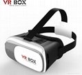 Ikevision 3D VR Box Virtual Reality Glasses Cardboard Movie Game for Smart Phone 3