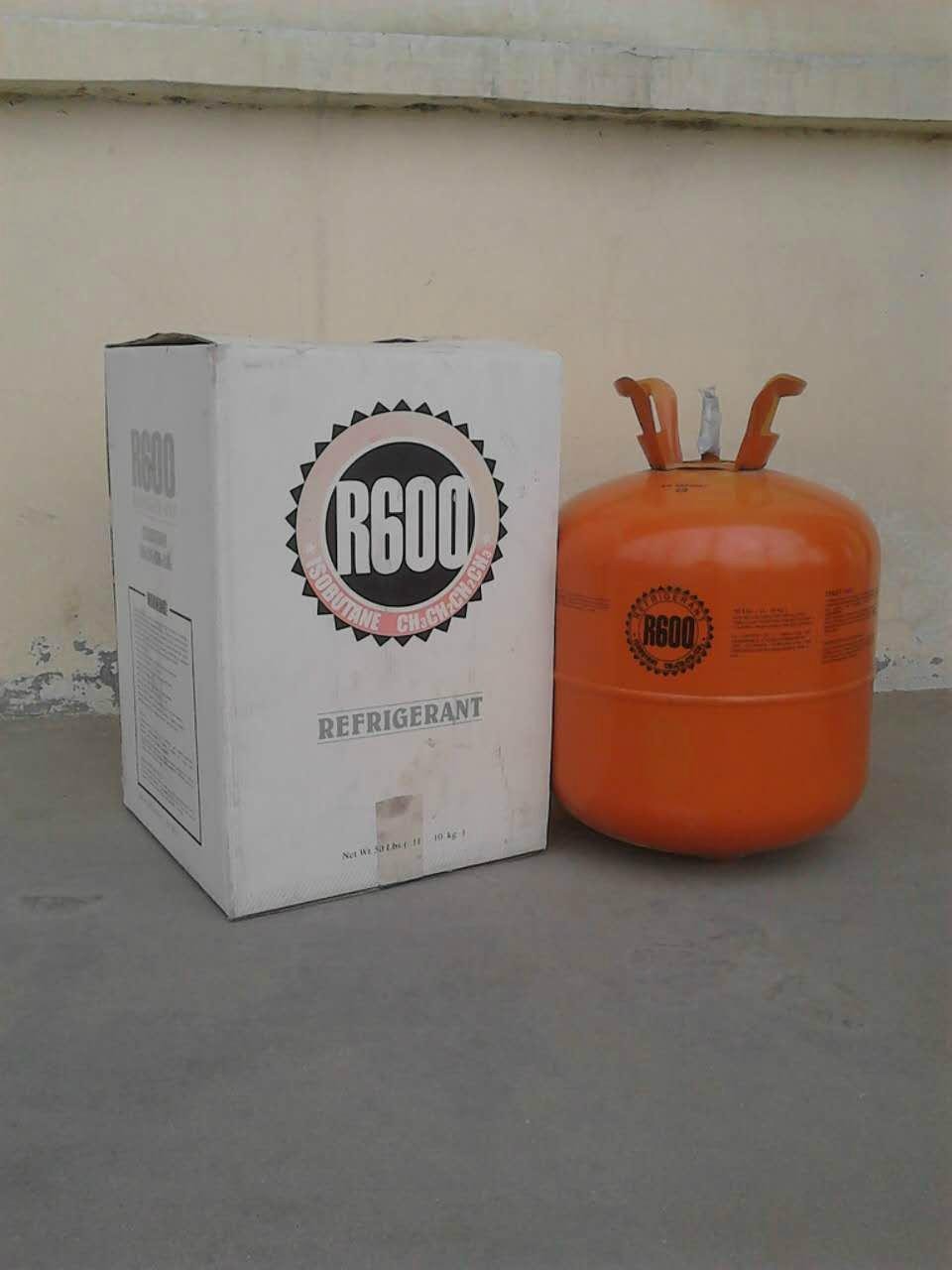 R600a 118L 50KG 110LB Isobutane Environmental Friendly High Purity Refrigerants  2