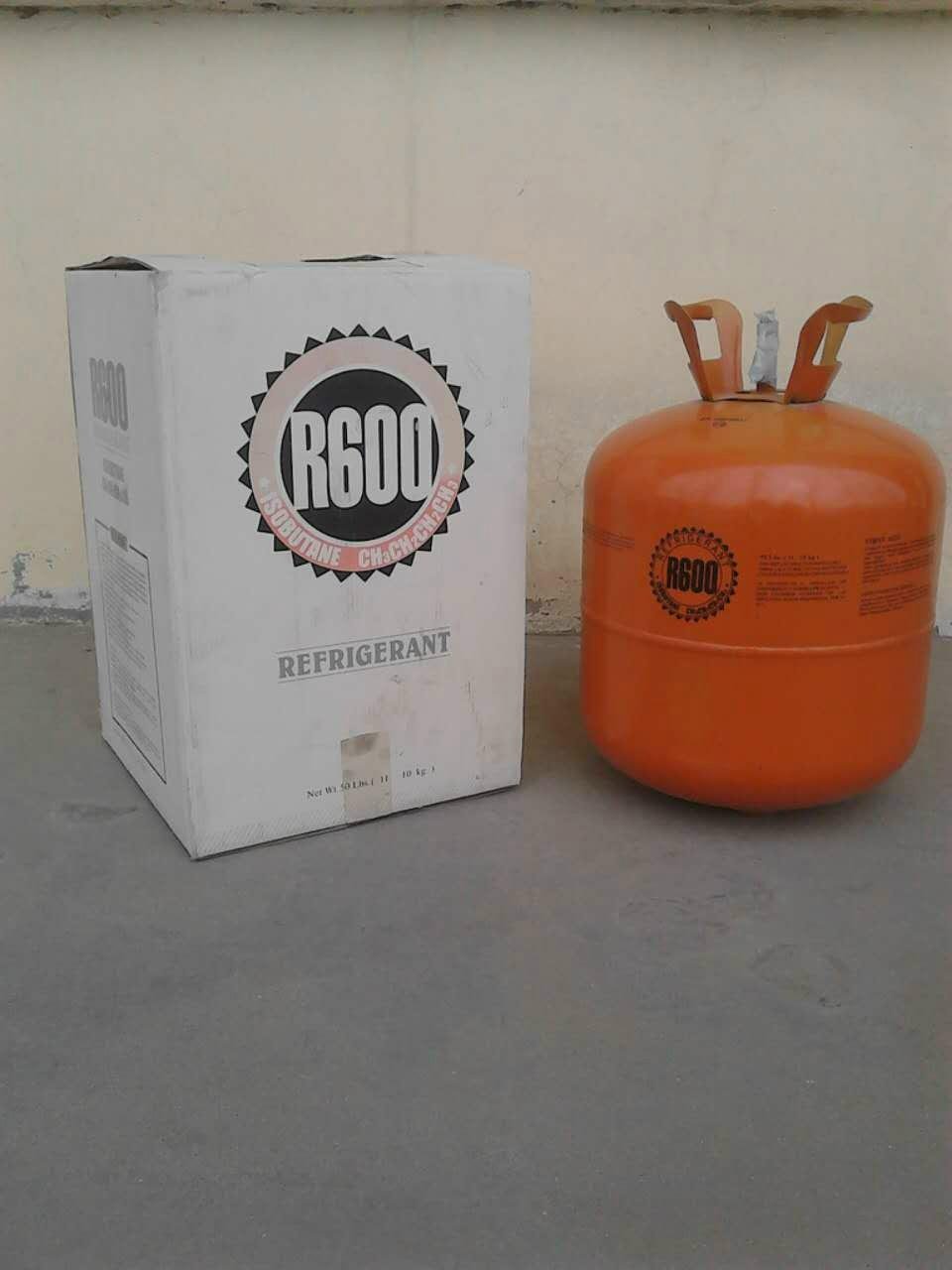 R600a 118L 50KG 110LB Isobutane Environmental Friendly High Purity Refrigerants  4