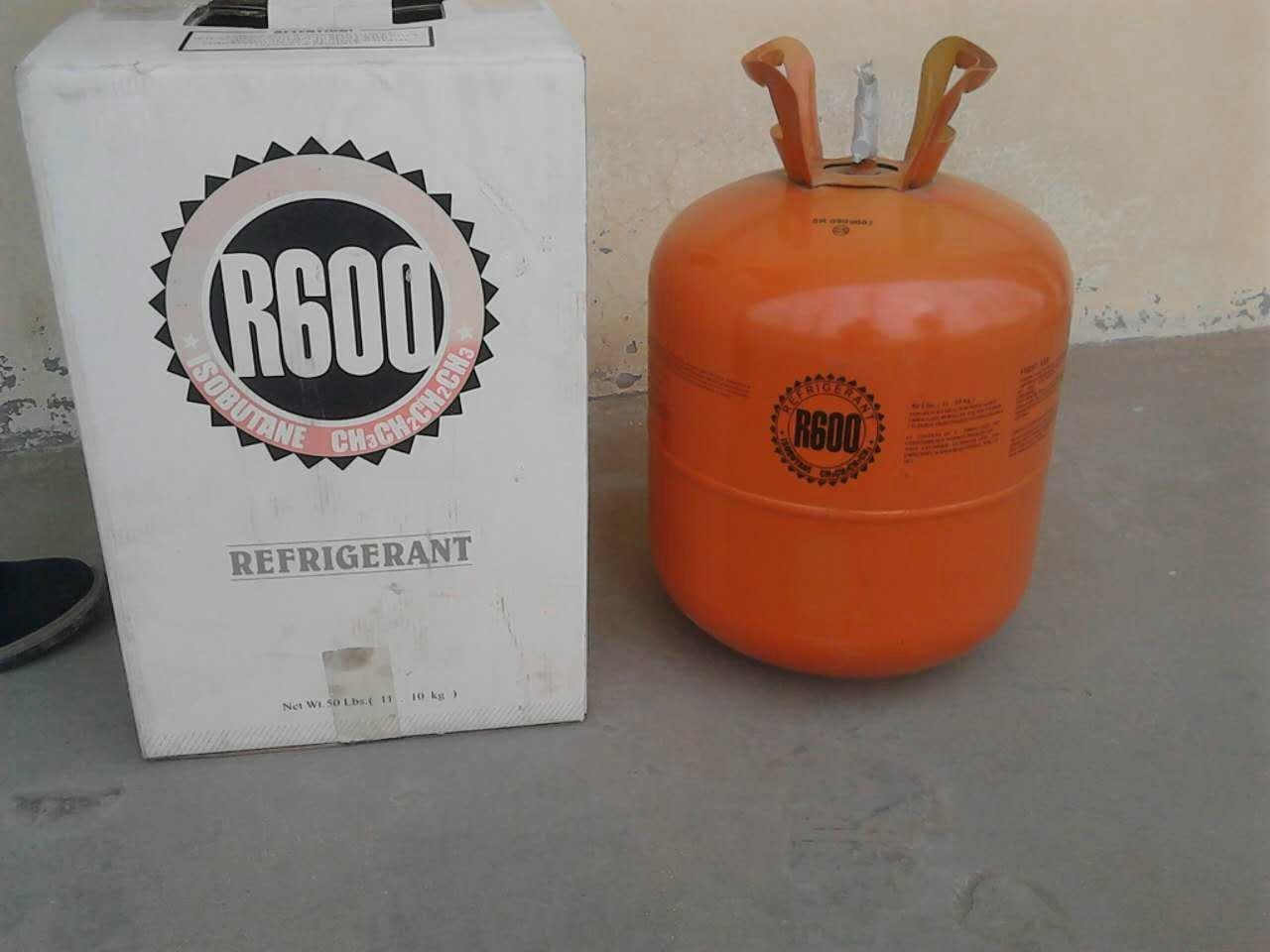 R600a 118L 50KG 110LB Isobutane Environmental Friendly High Purity Refrigerants  5