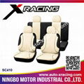 SC410 Hot selling artificial leather for car seat cover 1