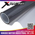 #01505S Xracing diy residential window films heat rejection window tinting film 1