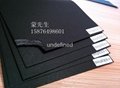 Anti-curl Black Rigid  Paper Board for wine packaging 5