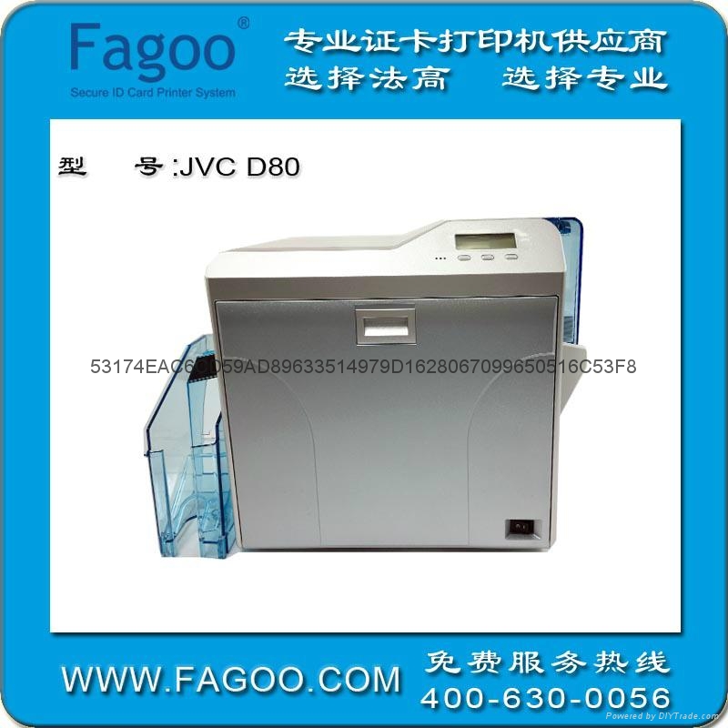 dnp card printer